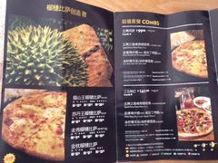 -乐凯撒披萨(海岸城店)