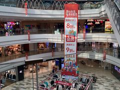 -首创奥特莱斯(北京店)