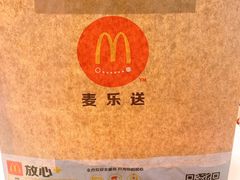 -麦当劳(武商建二店)