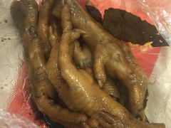 -鸡脚旮旯平江路店