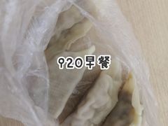 -广西师范大学(育才校区)