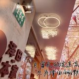 巨富长的泽田铜锣烧，是我后悔买少的念念不忘