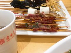 -袁记串串香(人民公园店)