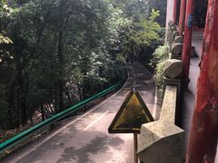 -金堂县云顶石城风景区