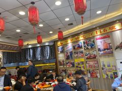 大堂-乡党臊子面(丰庆公园店)