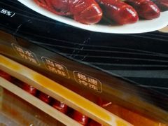 小龙虾-紫燕百味鸡(广西店)