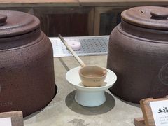 -李山山茶事(景枫店)