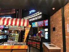 -CGV影城(壹方城IMAX店)