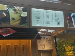 -厝内小眷村(西单大悦城店)