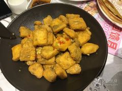 -奇滋豆味(南十四道街店)