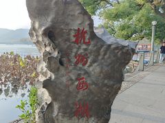 -自在弥林花园餐厅(云栖店)