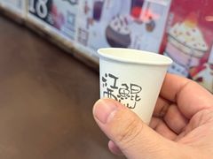 -KUNCHA鲲茶·江西制茶(铜锣湾店)