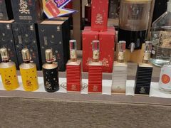 -长安酒肆(曲江店)