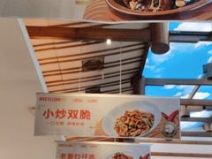 -阿瓦山寨·湘菜现炒·剁椒鱼头王(咸阳总店)