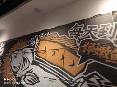 -太二酸菜鱼(赣州万象城店)