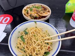 -万三面馆(青龙正街太古里店)