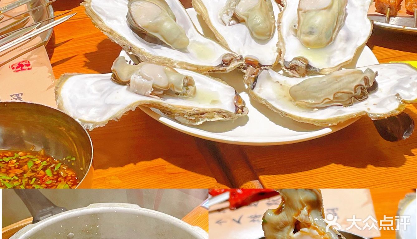 蚝夜食堂🦪高压锅美味生蚝