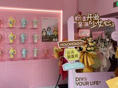 -杭州湖滨in77