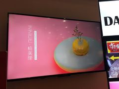 -狐狸和向日葵(北京路店)