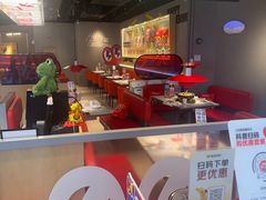 -蛙来哒(汇一城黑金冠店)