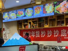 -百年味道炝锅面(通泰路店)