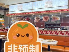 -乡村基·川味现炒大王(熙悦天街店)