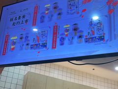 -茶百道(印象城店)