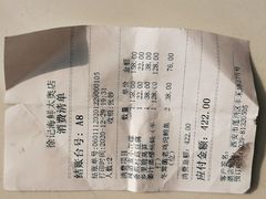 -徐记海鲜(汉城湖|太奥店)