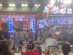-刘姐啤酒鱼民族演艺餐厅(西街总店)