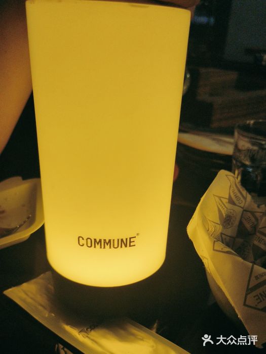 COMMUNE幻师(五角场店)图片