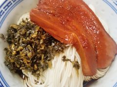 大肉雪菜鸡蛋拌面-盛兴面馆(真儒大厦店)