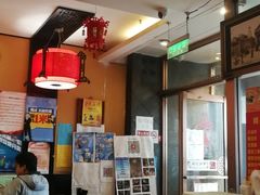 大堂-姚记炒肝店(簋街店)