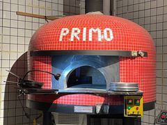 -Primo·丽莫意大利窑烤披萨