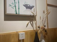 -森味花园·日本料理(伊藤洋华堂亚运村店)