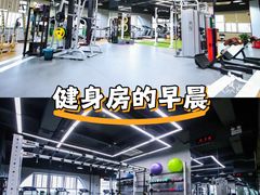 -恒之健私人定制健身(成山店)
