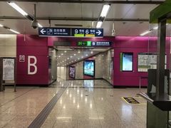 -白石桥南(地铁站)