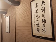 -升艾堂·经络·艾灸·气血(成山路店)
