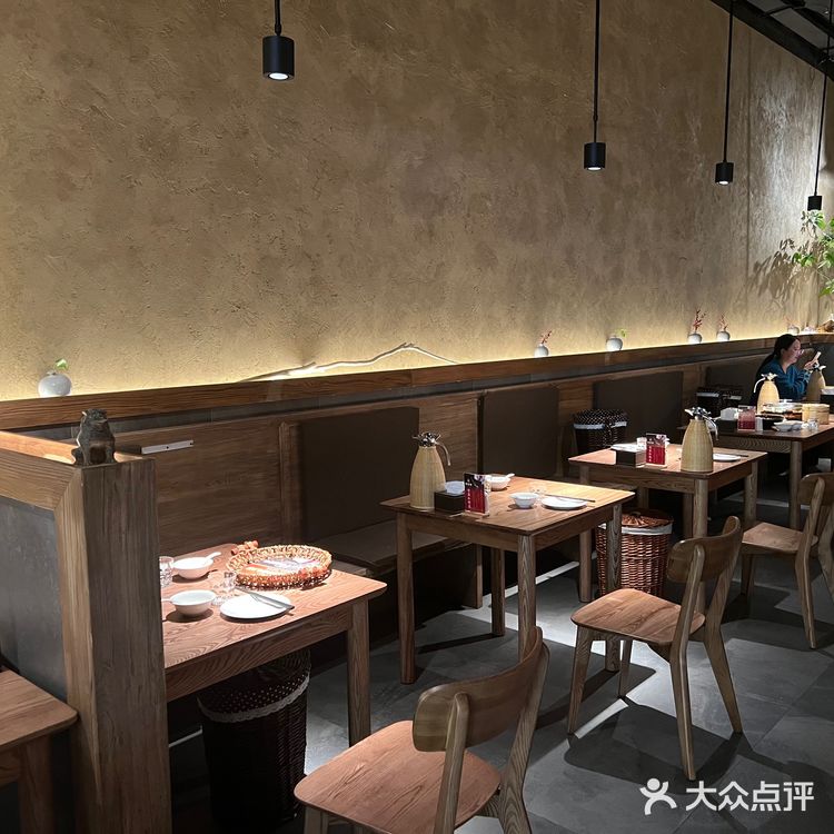 【北京毛血旺天花板】