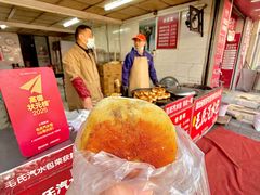 -毛氏汽水包(山海关路店)