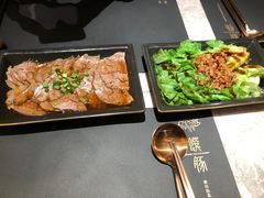 -馔豚·台北菜专门店(深圳湾万象城店)