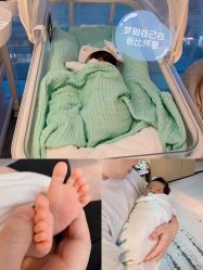 -baby bella小贝拉母婴护理中心(杭州凯宾斯基店)