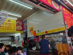 -明月虾面(厦禾路店)