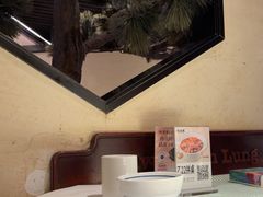 -桂满陇·锦绣江南(益田广场店)
