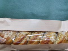 -风车面包
