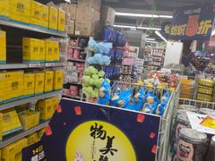 -美廉美多点(新龙店)