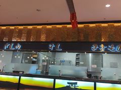 -極上萬膳·日料放题(来福士江景店)