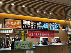 -南城香·饭香串香馄饨香(赵公口店)