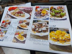 -甜牙牙(广华街店)