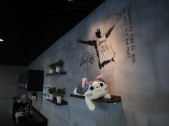 -洛克公园·篮球(雨花客厅店)