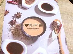 -呷哺呷哺(新世界百货望京店)